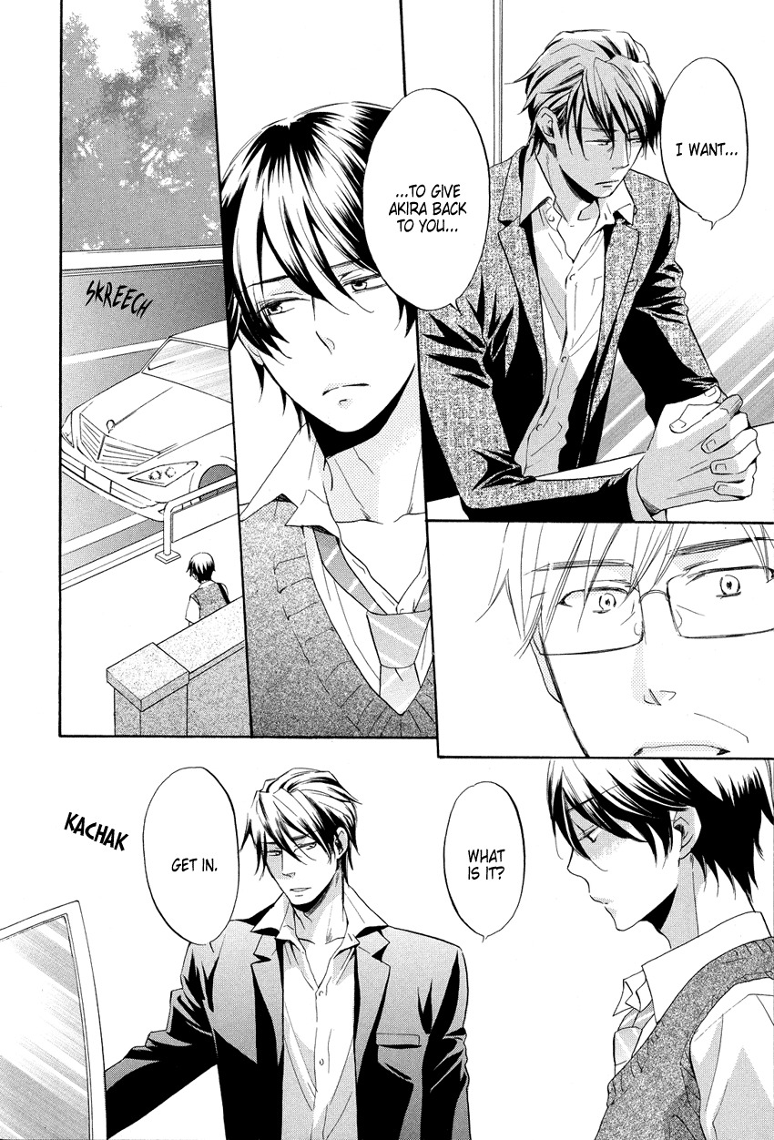 Ai o Kou Kemono Chapter 3 page 11 - Chapter 3