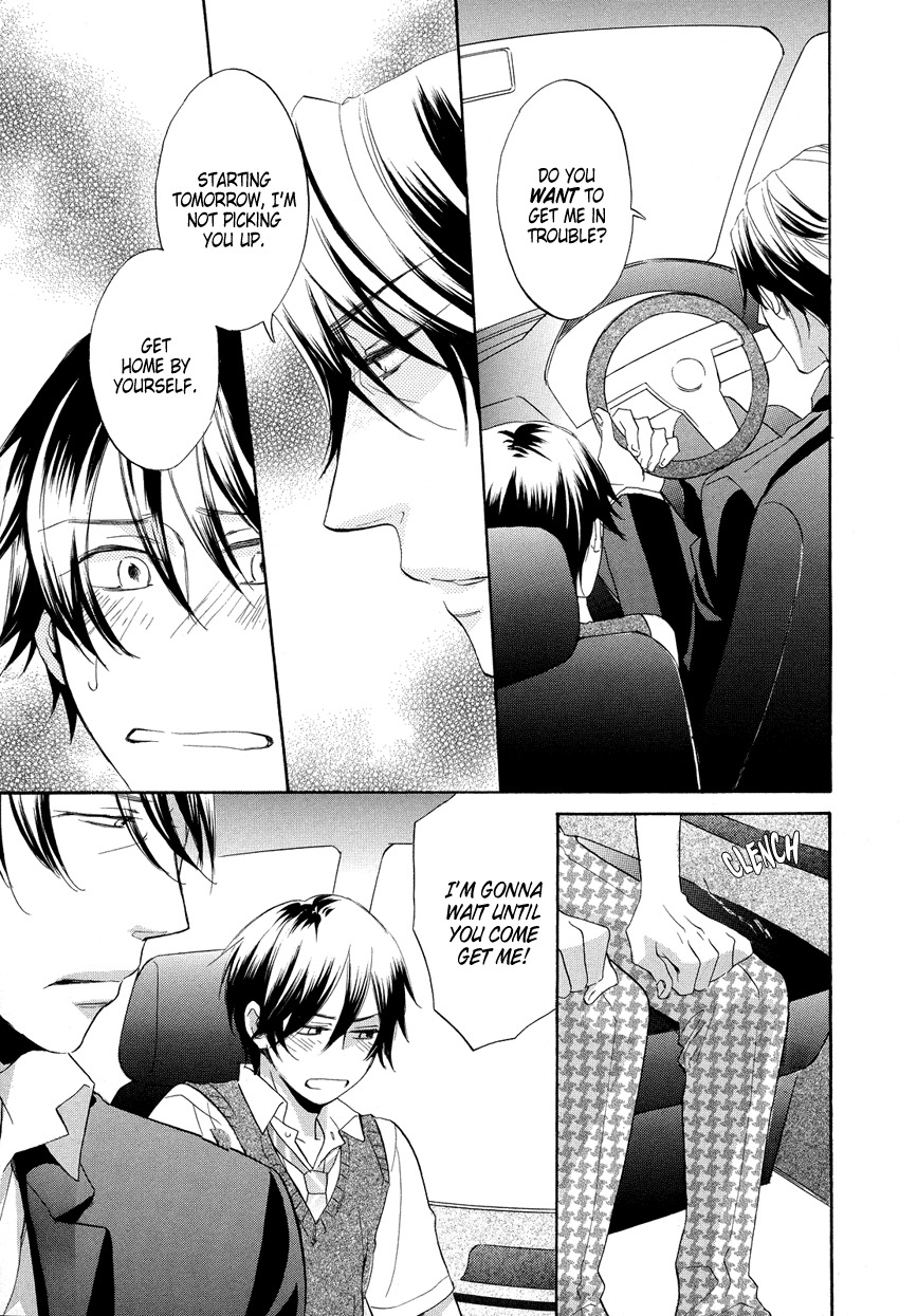 Ai o Kou Kemono Chapter 3 page 14 - Chapter 3