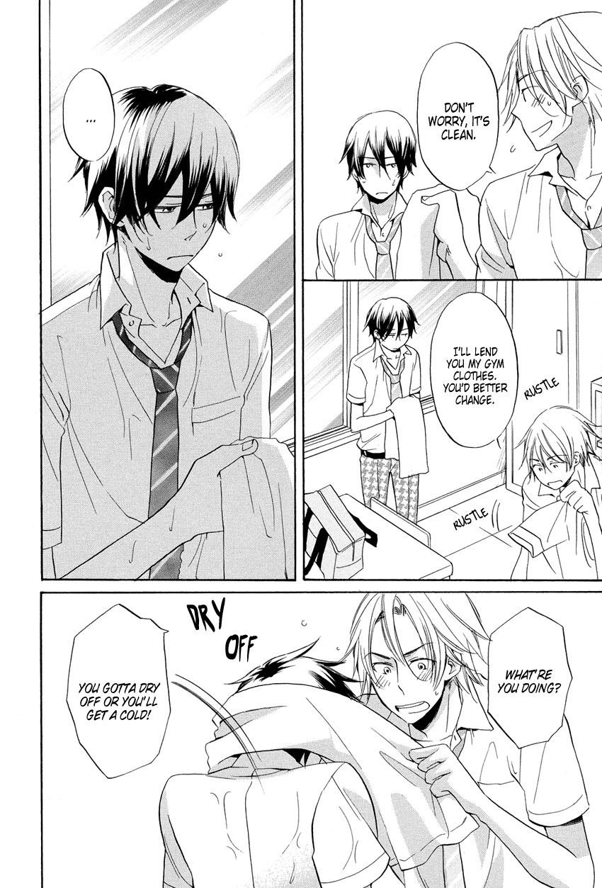 Ai o Kou Kemono Chapter 3 page 21 - Chapter 3