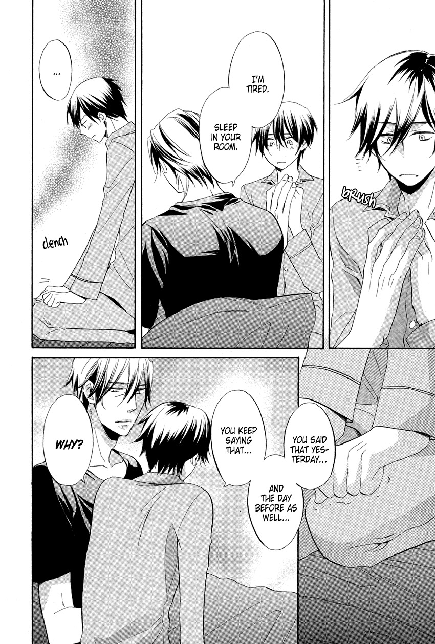 Ai o Kou Kemono Chapter 3 page 5 - Chapter 3