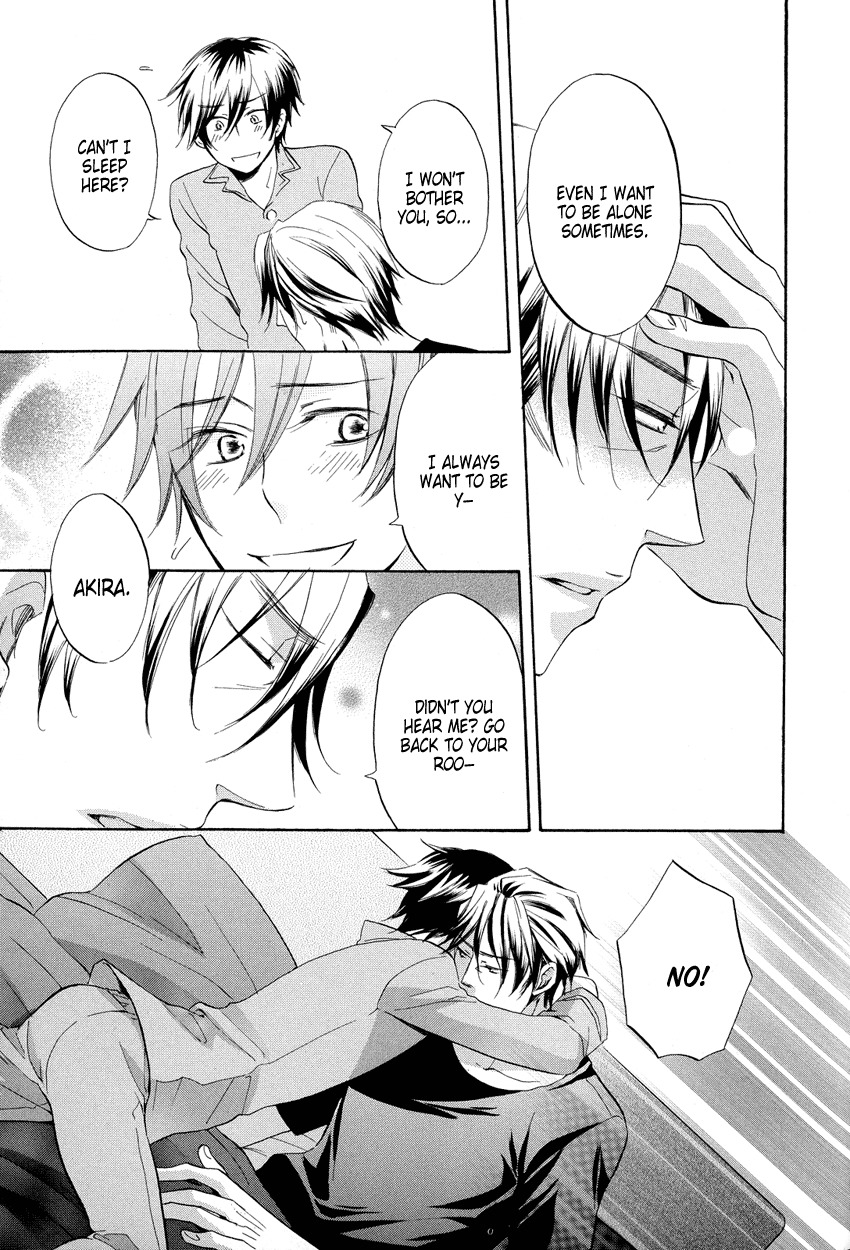 Ai o Kou Kemono Chapter 3 page 6 - Chapter 3