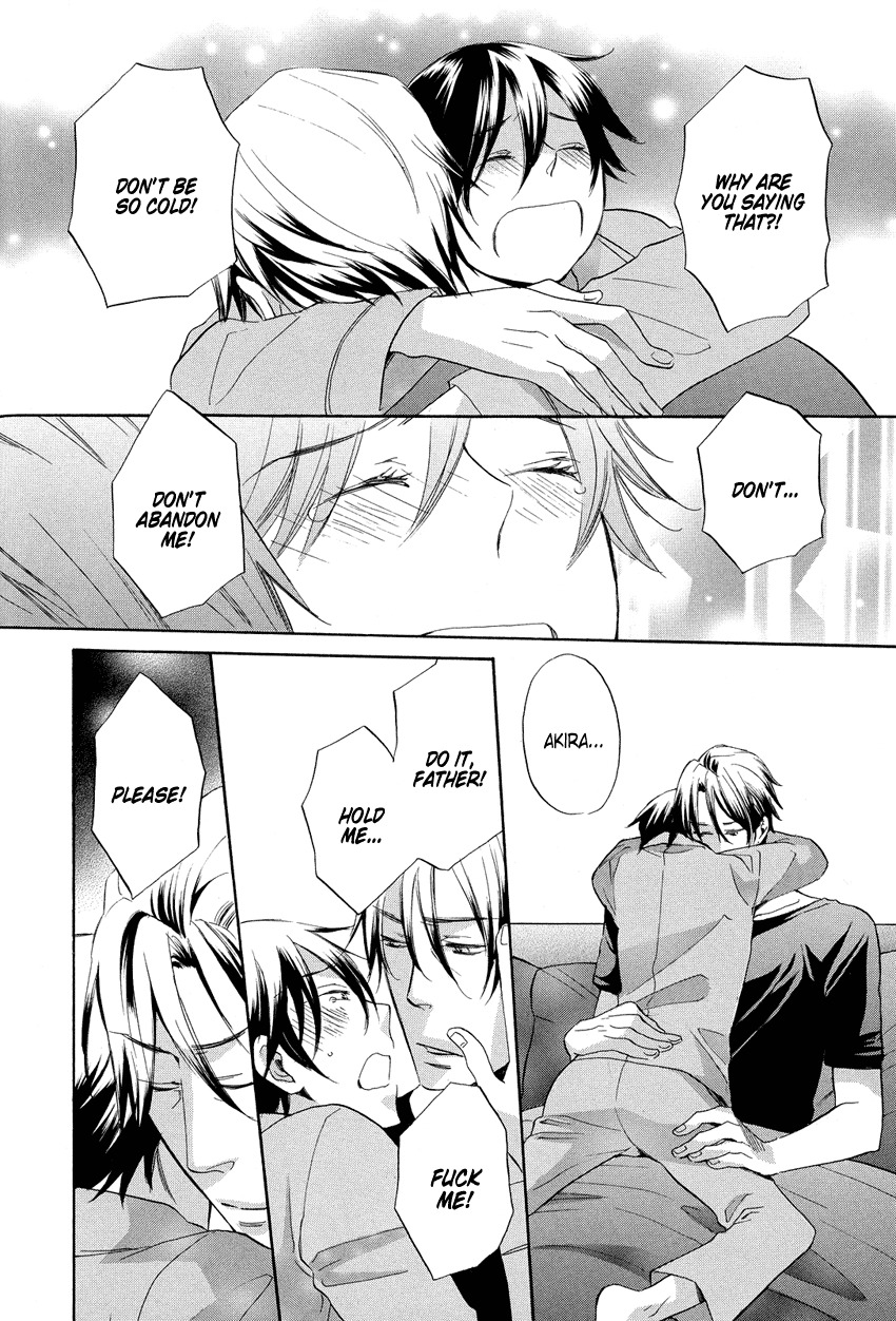 Ai o Kou Kemono Chapter 3 page 7 - Chapter 3