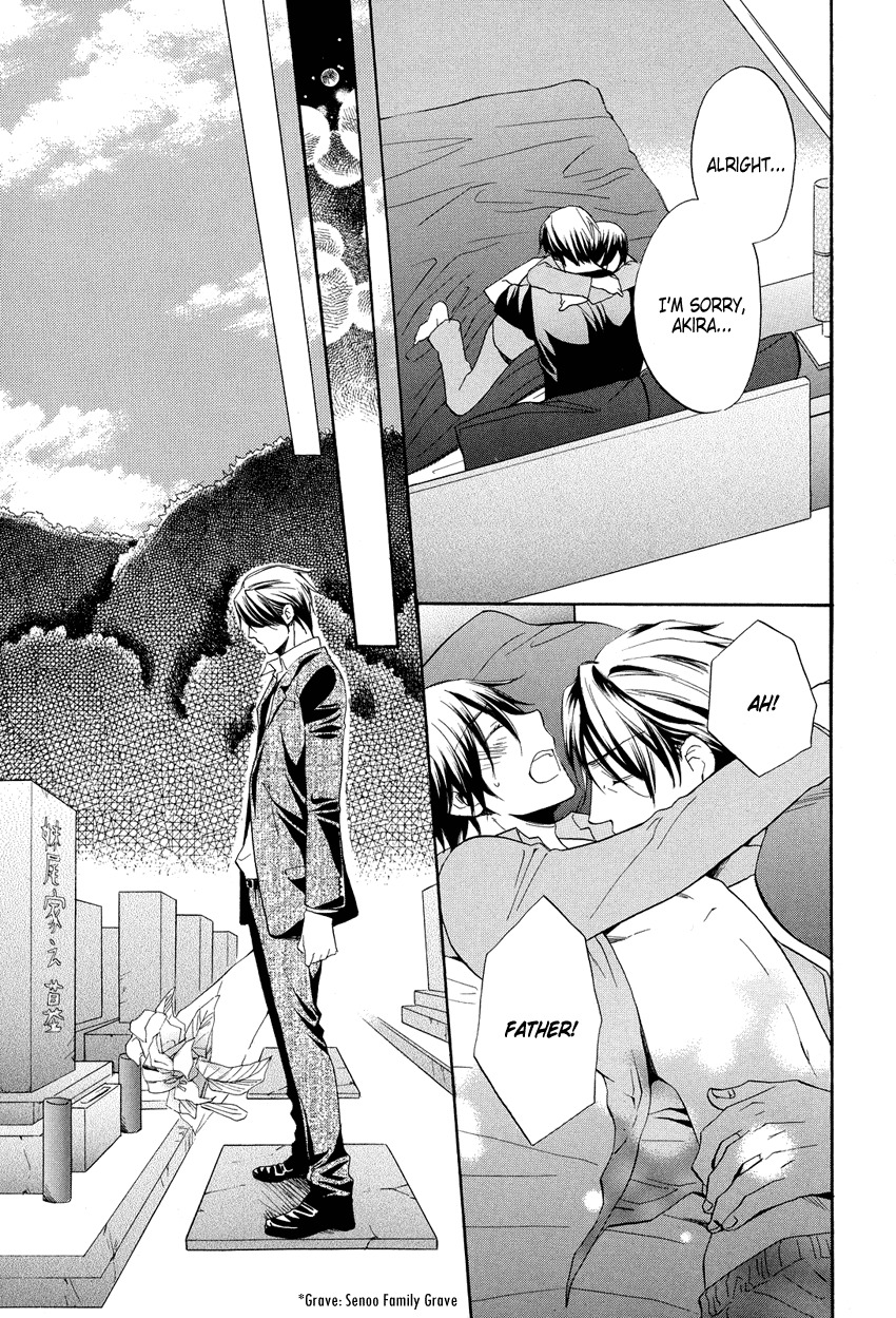 Ai o Kou Kemono Chapter 3 page 8 - Chapter 3