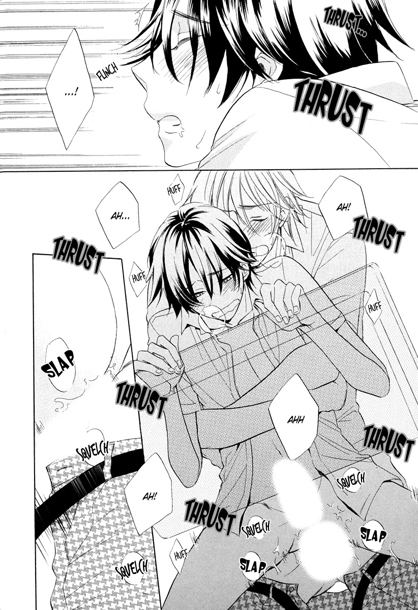 Ai o Kou Kemono Chapter 4 page 14 - Chapter 4