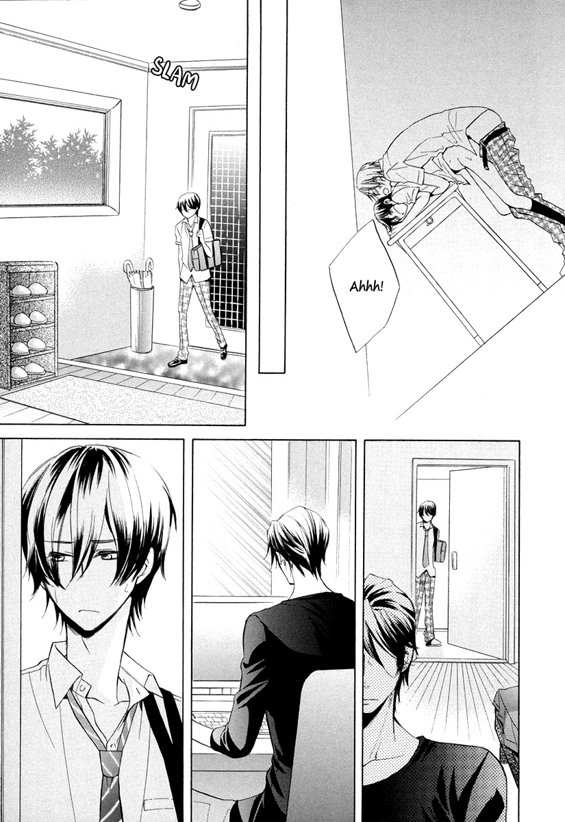 Ai o Kou Kemono Chapter 4 page 15 - Chapter 4