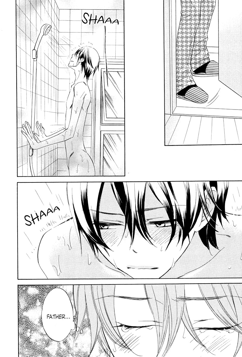 Ai o Kou Kemono Chapter 4 page 16 - Chapter 4