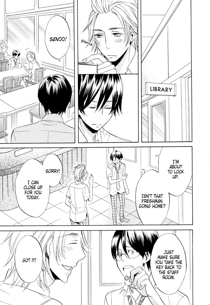 Ai o Kou Kemono Chapter 4 page 19 - Chapter 4