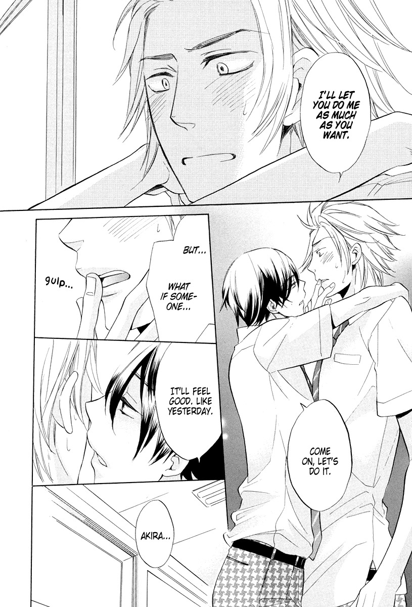 Ai o Kou Kemono Chapter 4 page 22 - Chapter 4