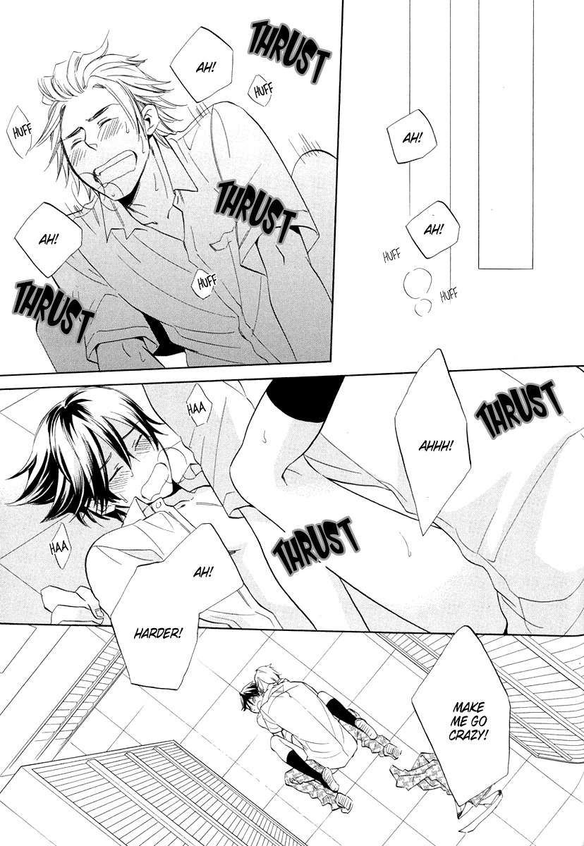 Ai o Kou Kemono Chapter 4 page 23 - Chapter 4