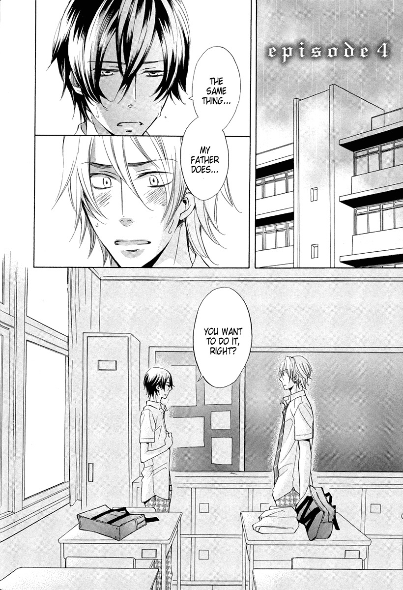 Ai o Kou Kemono Chapter 4 page 4 - Chapter 4