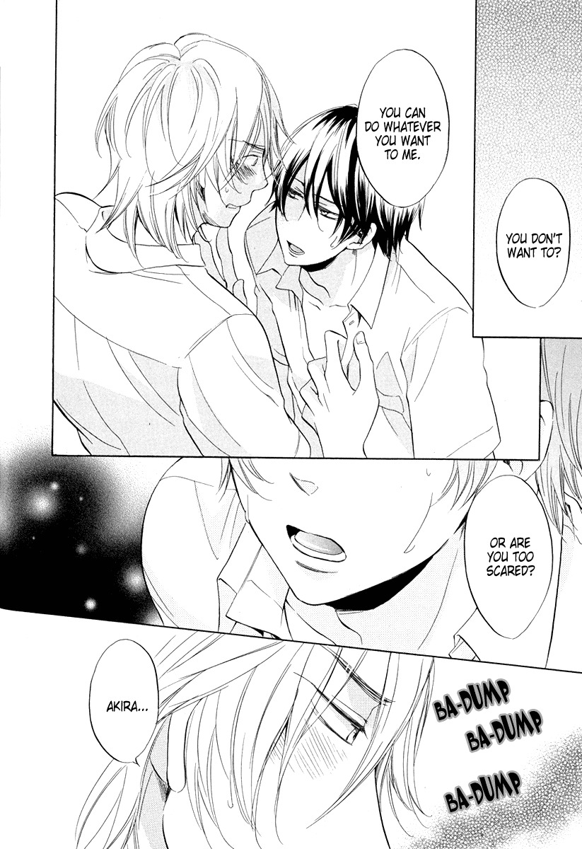 Ai o Kou Kemono Chapter 4 page 6 - Chapter 4