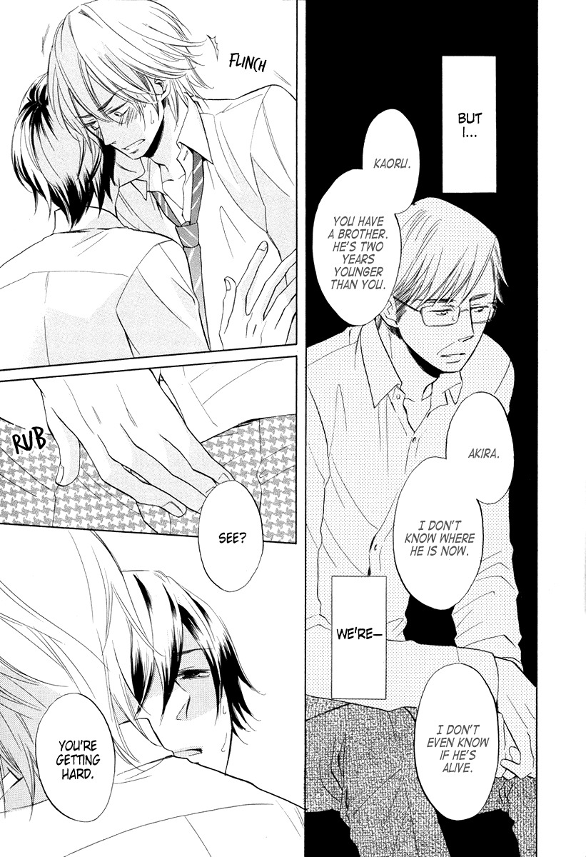 Ai o Kou Kemono Chapter 4 page 7 - Chapter 4