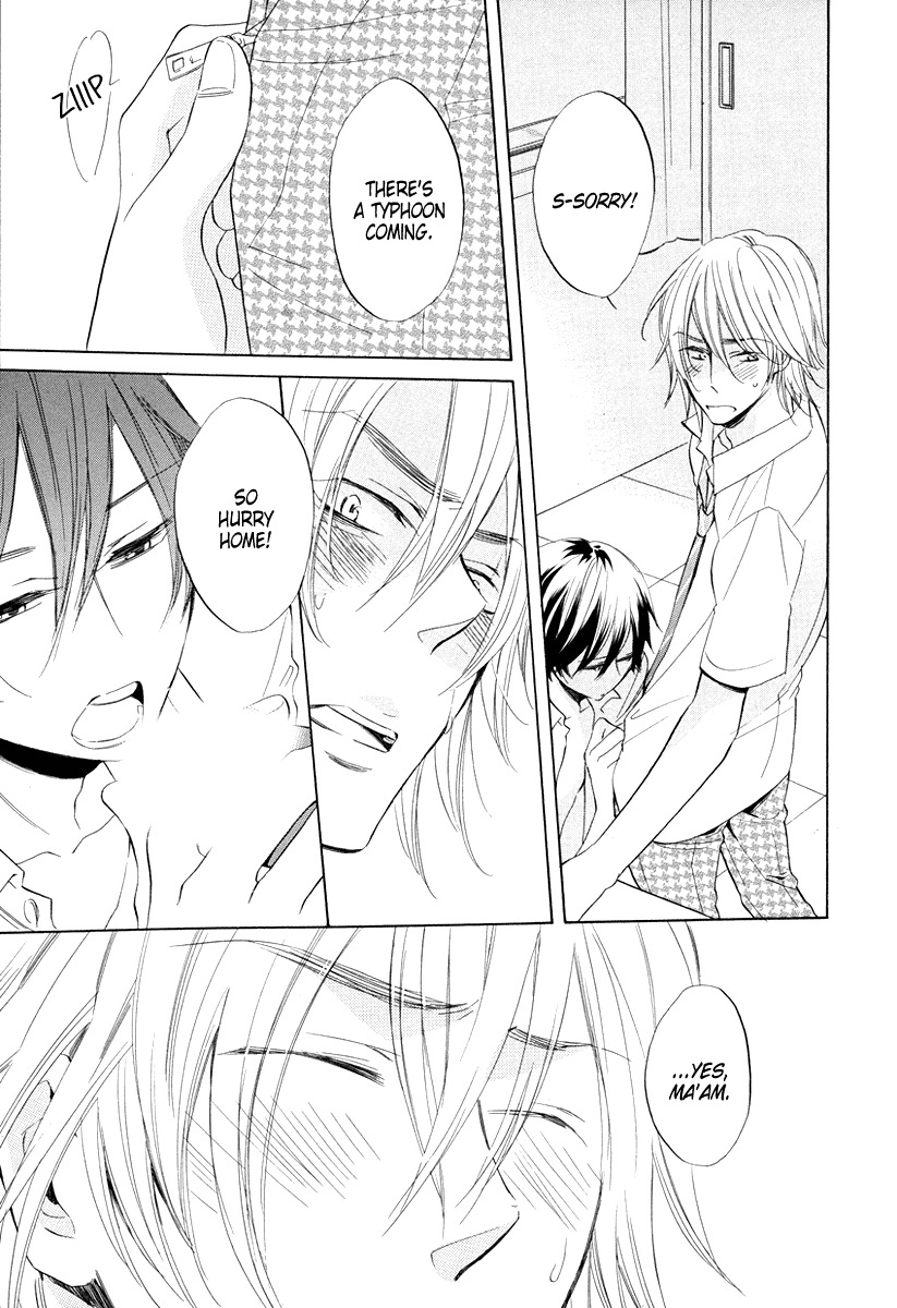 Ai o Kou Kemono Chapter 4 page 9 - Chapter 4