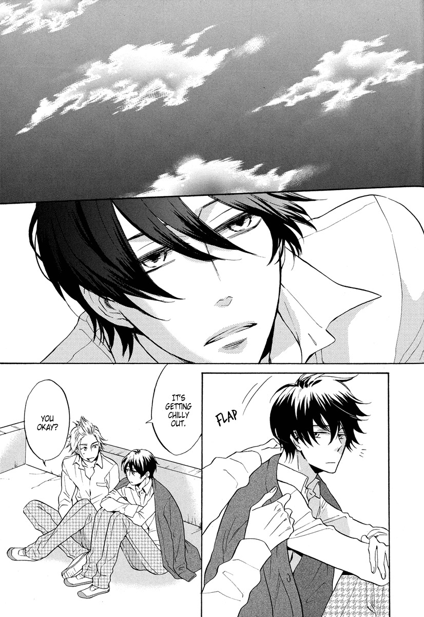 Ai o Kou Kemono Chapter 5 page 12 - Chapter 5