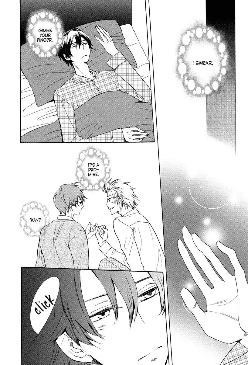 Ai o Kou Kemono Chapter 5 page 17 - Chapter 5