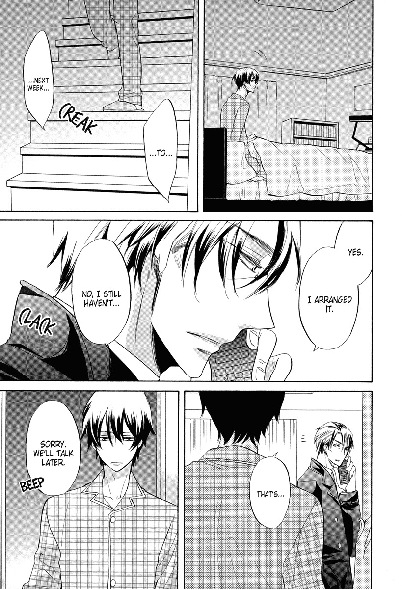 Ai o Kou Kemono Chapter 5 page 18 - Chapter 5