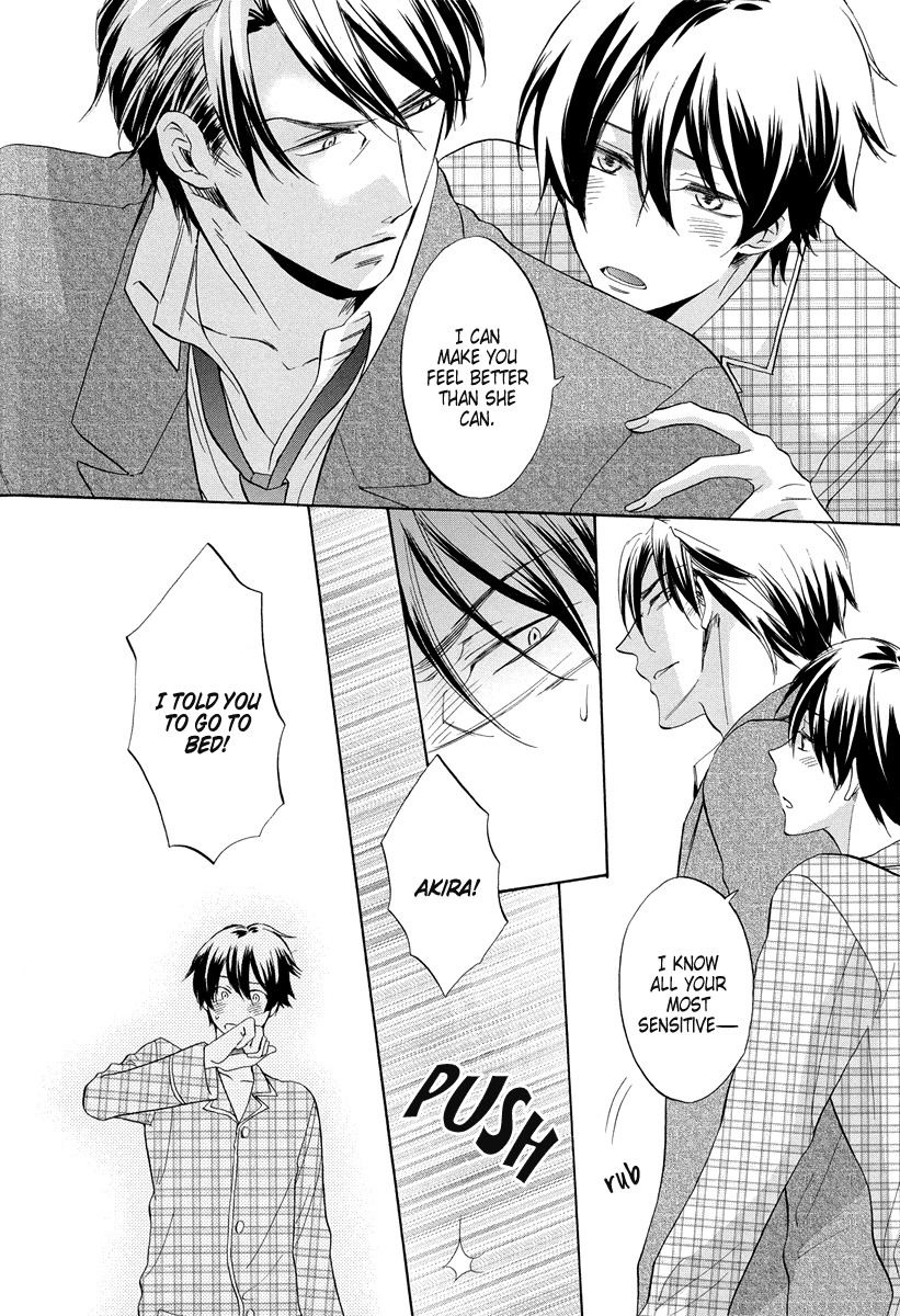 Ai o Kou Kemono Chapter 5 page 21 - Chapter 5