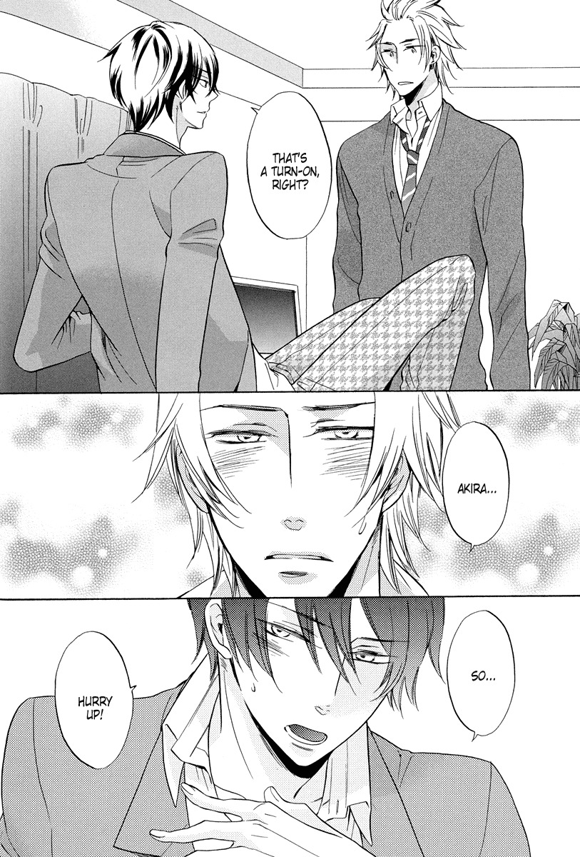 Ai o Kou Kemono Chapter 5 page 25 - Chapter 5