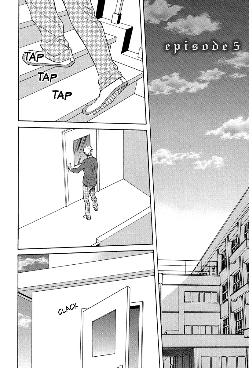 Ai o Kou Kemono Chapter 5 page 3 - Chapter 5