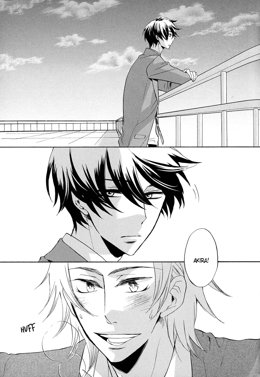 Ai o Kou Kemono Chapter 5 page 4 - Chapter 5