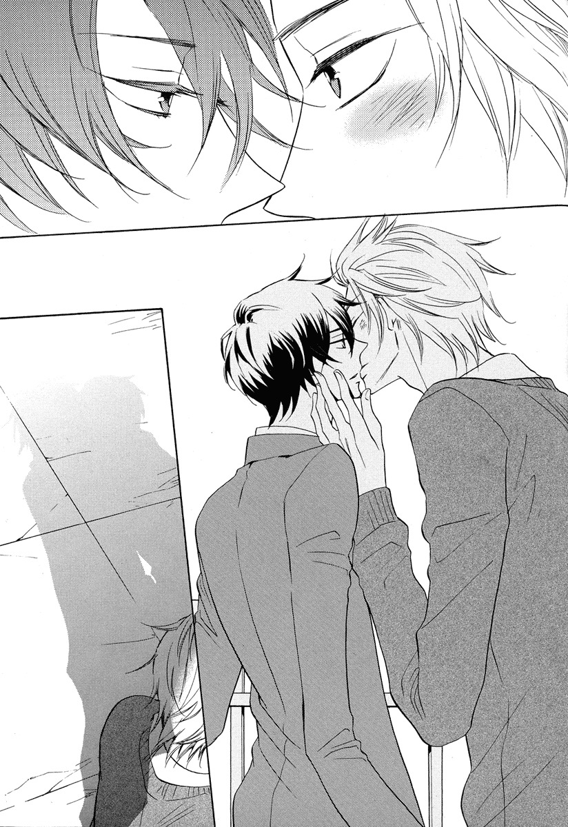 Ai o Kou Kemono Chapter 5 page 6 - Chapter 5