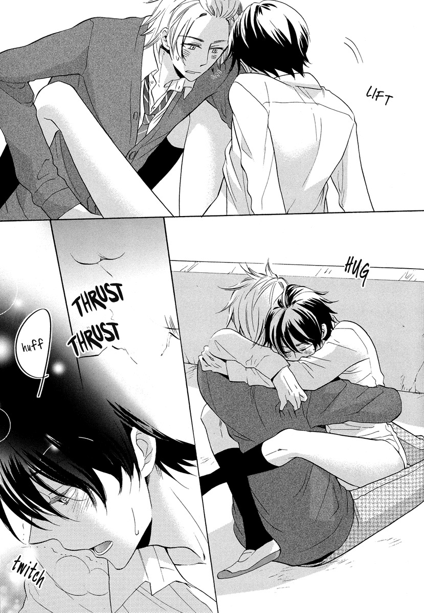 Ai o Kou Kemono Chapter 5 page 8 - Chapter 5