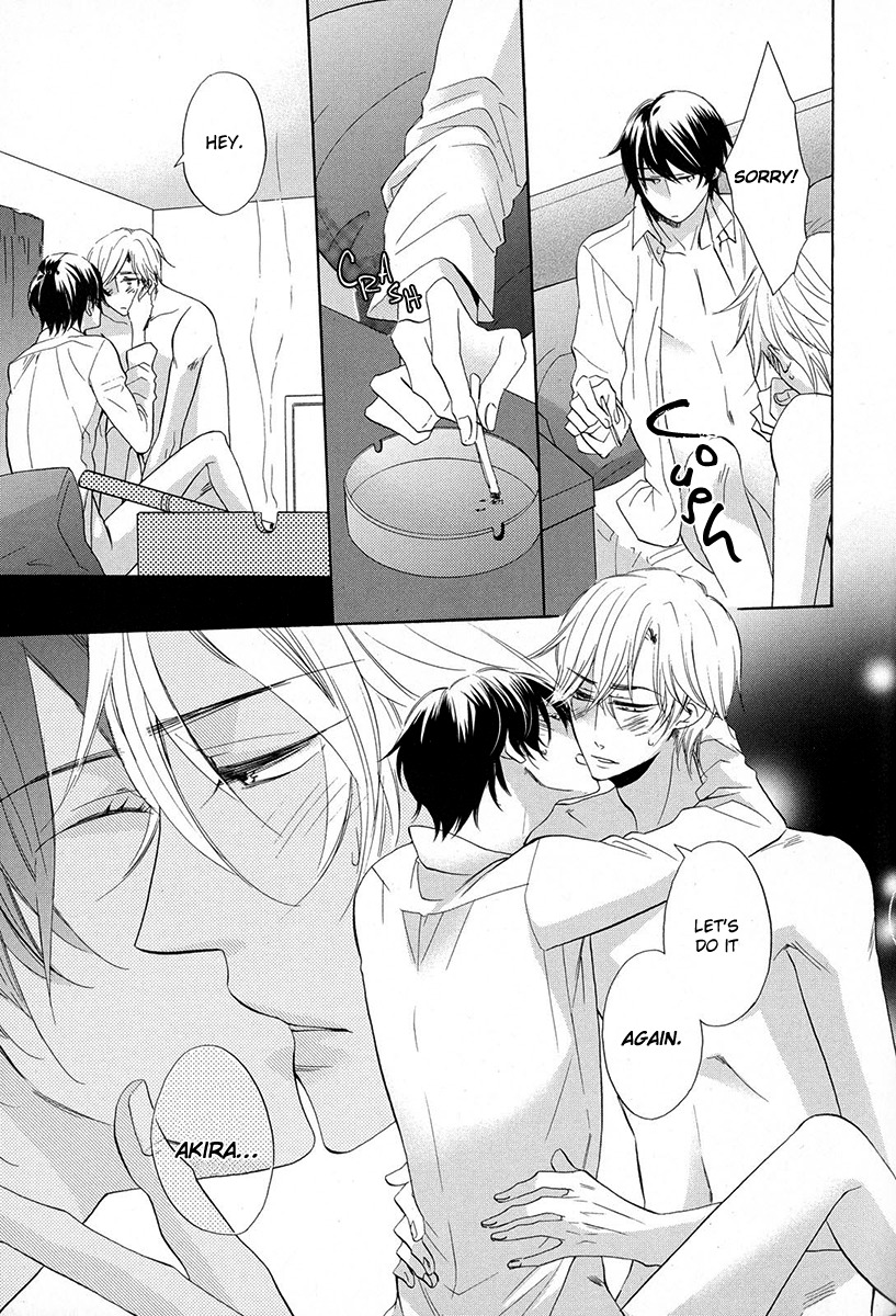 Ai o Kou Kemono Chapter 6 page 11 - Chapter 6