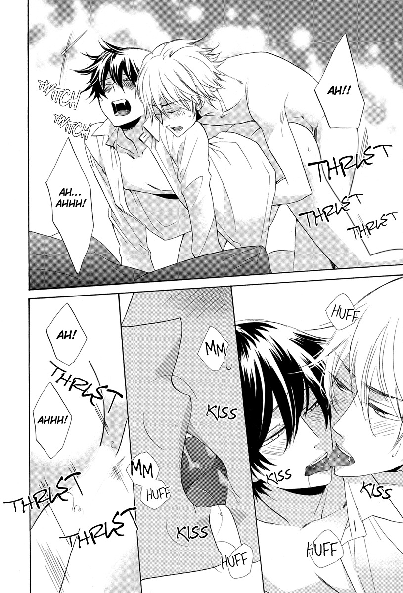 Ai o Kou Kemono Chapter 6 page 14 - Chapter 6
