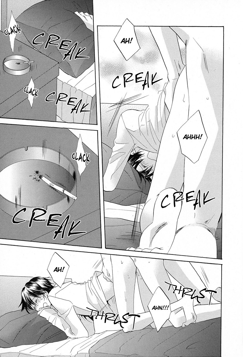 Ai o Kou Kemono Chapter 6 page 15 - Chapter 6