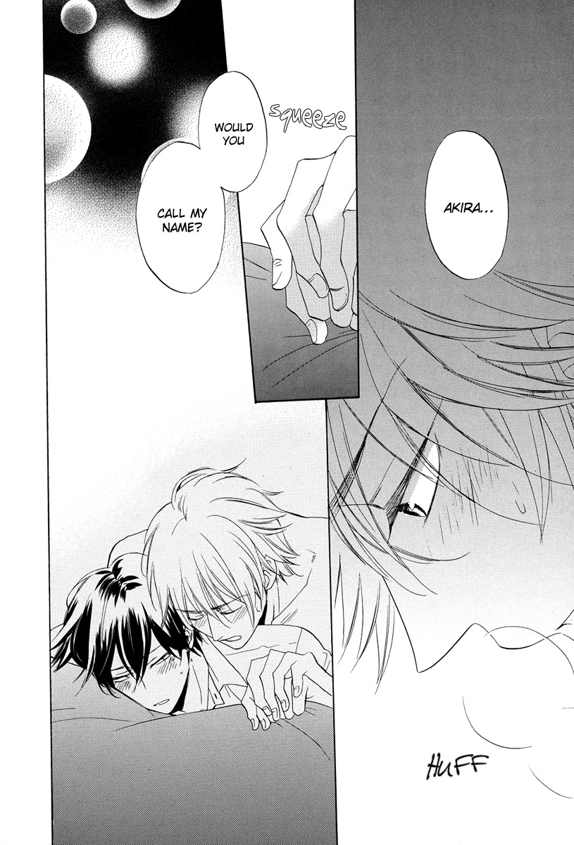Ai o Kou Kemono Chapter 6 page 16 - Chapter 6