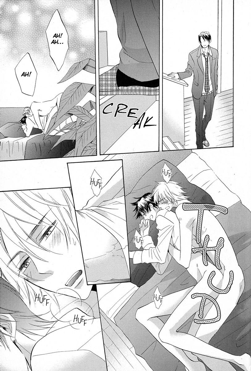 Ai o Kou Kemono Chapter 6 page 19 - Chapter 6