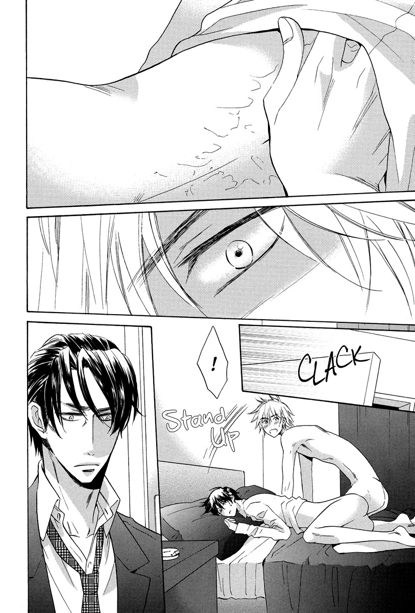 Ai o Kou Kemono Chapter 6 page 20 - Chapter 6