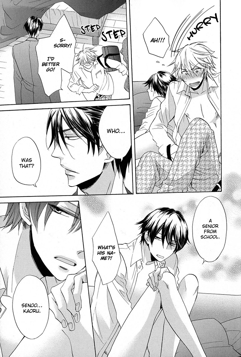 Ai o Kou Kemono Chapter 6 page 21 - Chapter 6