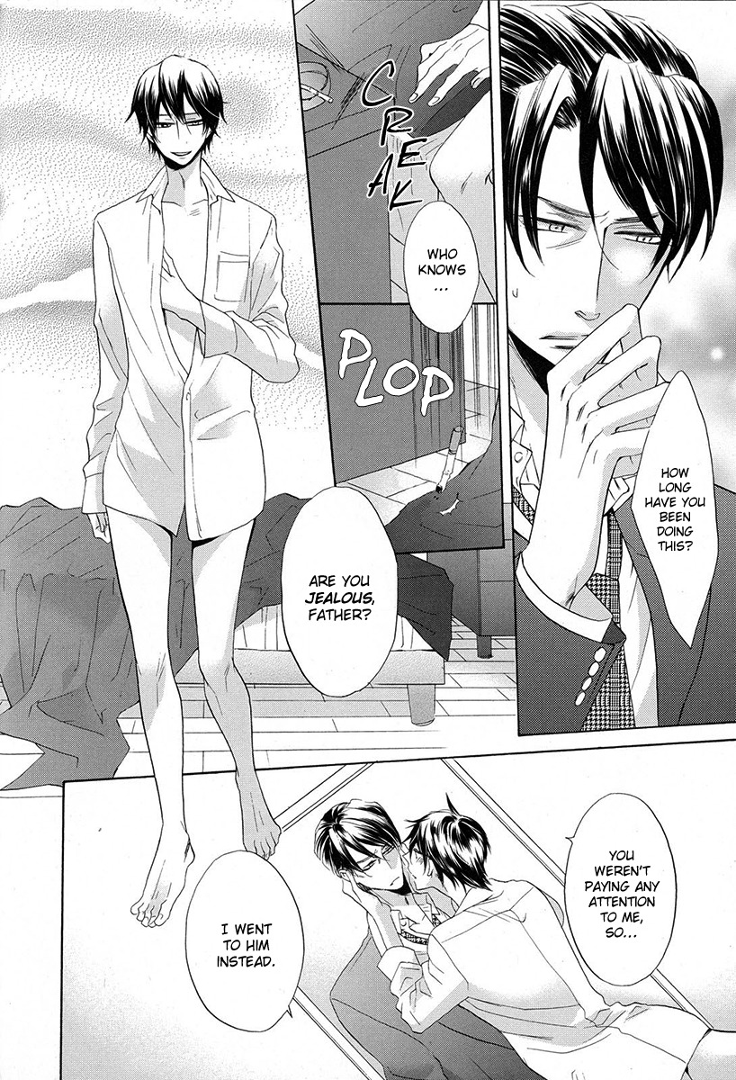 Ai o Kou Kemono Chapter 6 page 22 - Chapter 6