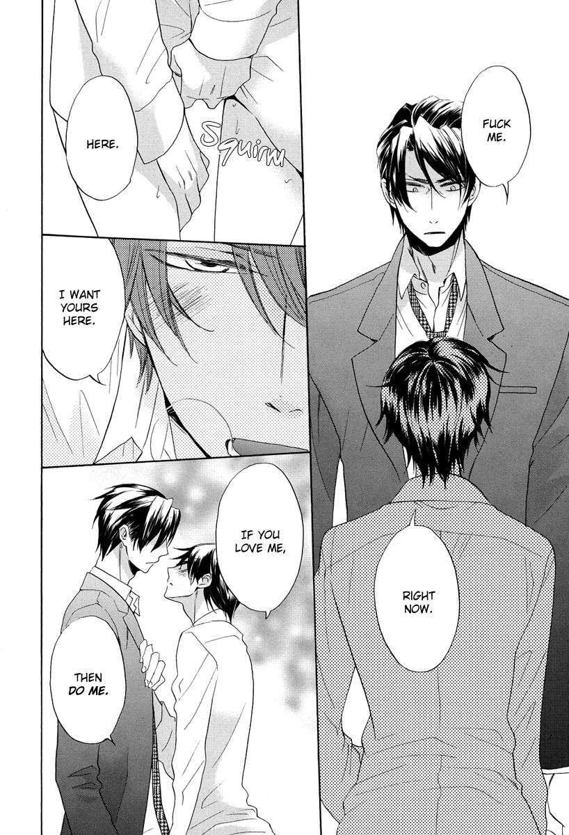 Ai o Kou Kemono Chapter 6 page 24 - Chapter 6