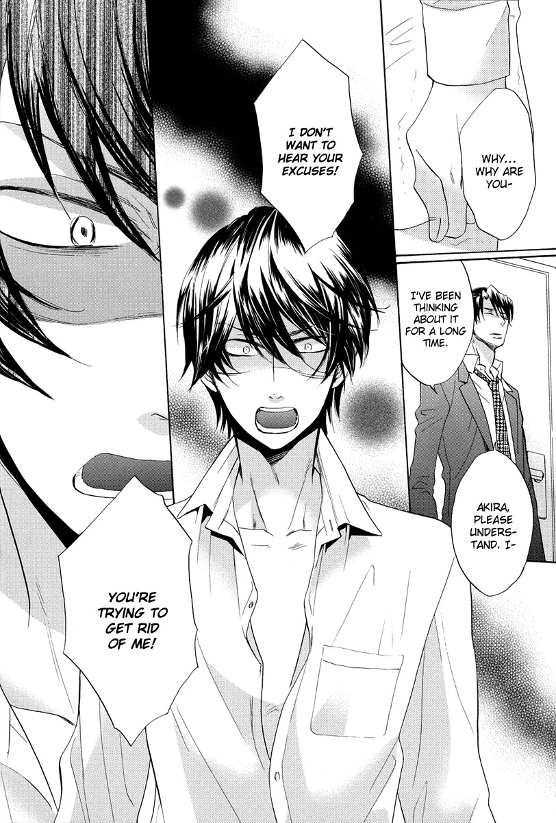 Ai o Kou Kemono Chapter 6 page 26 - Chapter 6