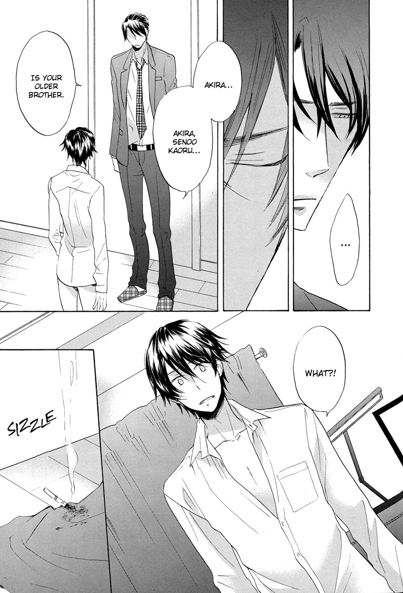 Ai o Kou Kemono Chapter 6 page 27 - Chapter 6