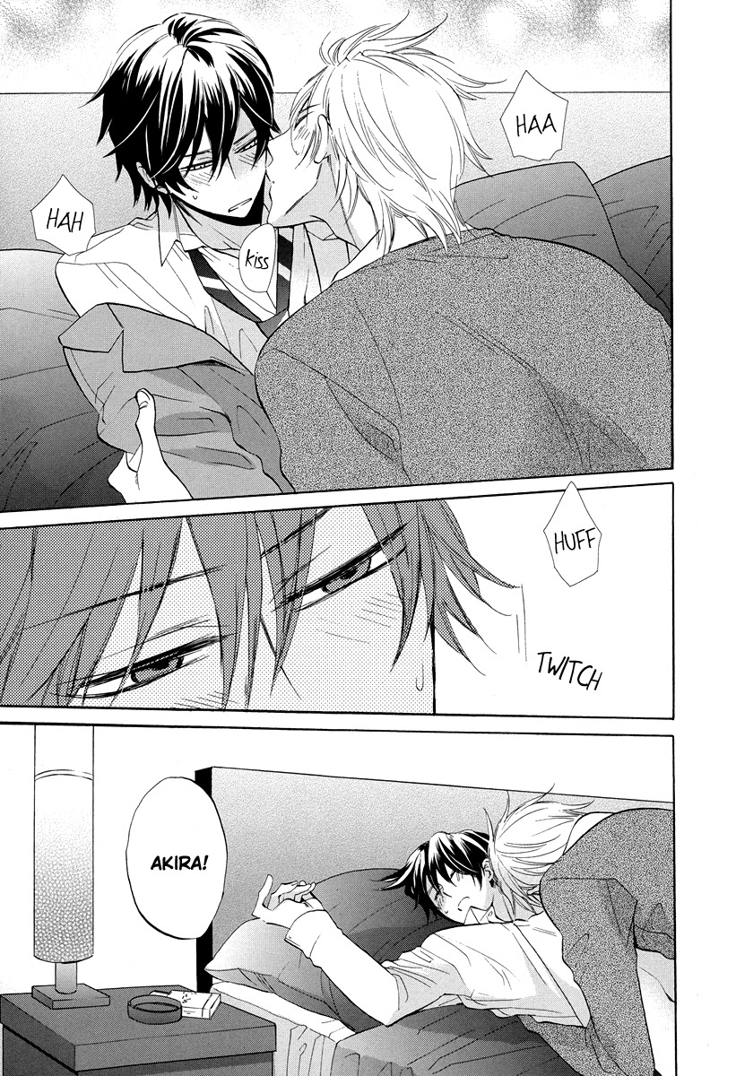 Ai o Kou Kemono Chapter 6 page 5 - Chapter 6