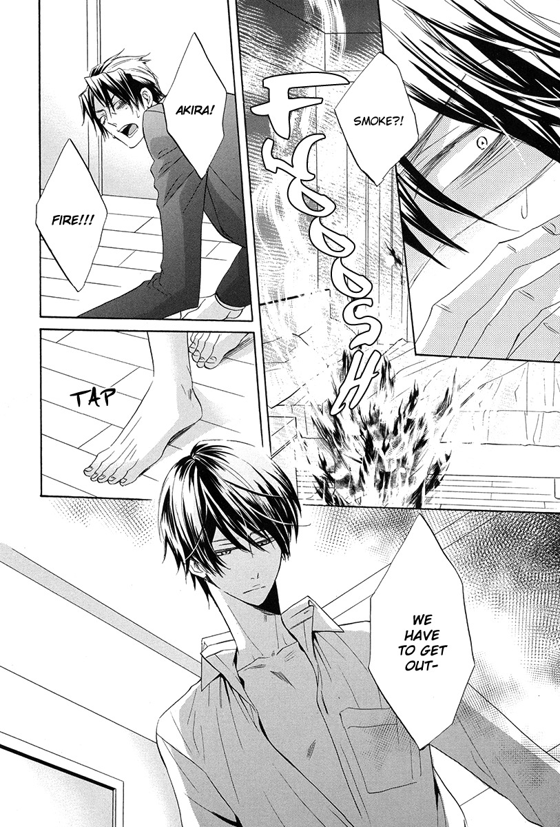 Ai o Kou Kemono Chapter 7 page 10 - Chapter 7