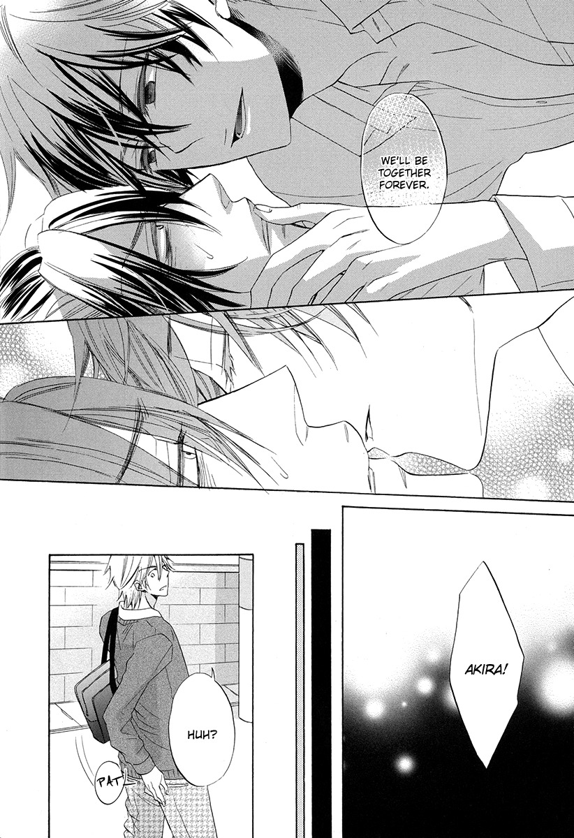 Ai o Kou Kemono Chapter 7 page 12 - Chapter 7