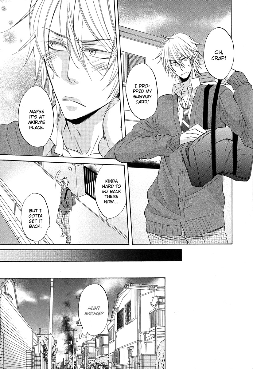 Ai o Kou Kemono Chapter 7 page 13 - Chapter 7