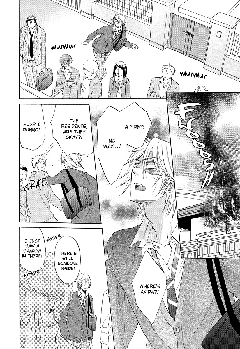 Ai o Kou Kemono Chapter 7 page 14 - Chapter 7
