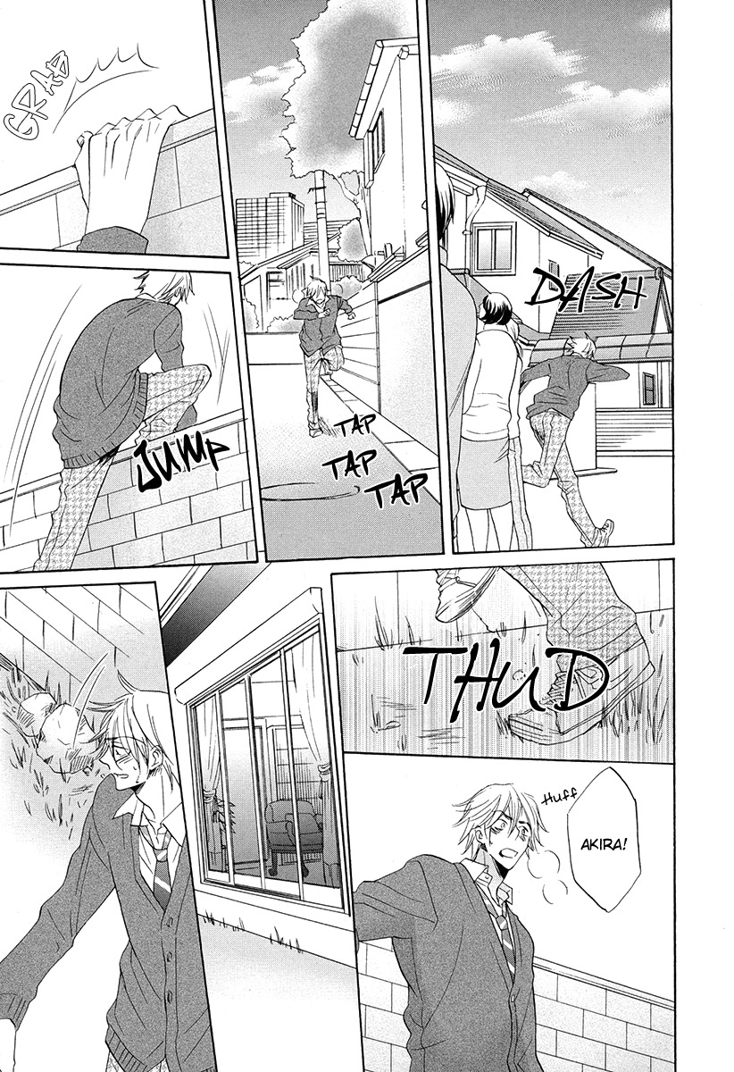 Ai o Kou Kemono Chapter 7 page 15 - Chapter 7