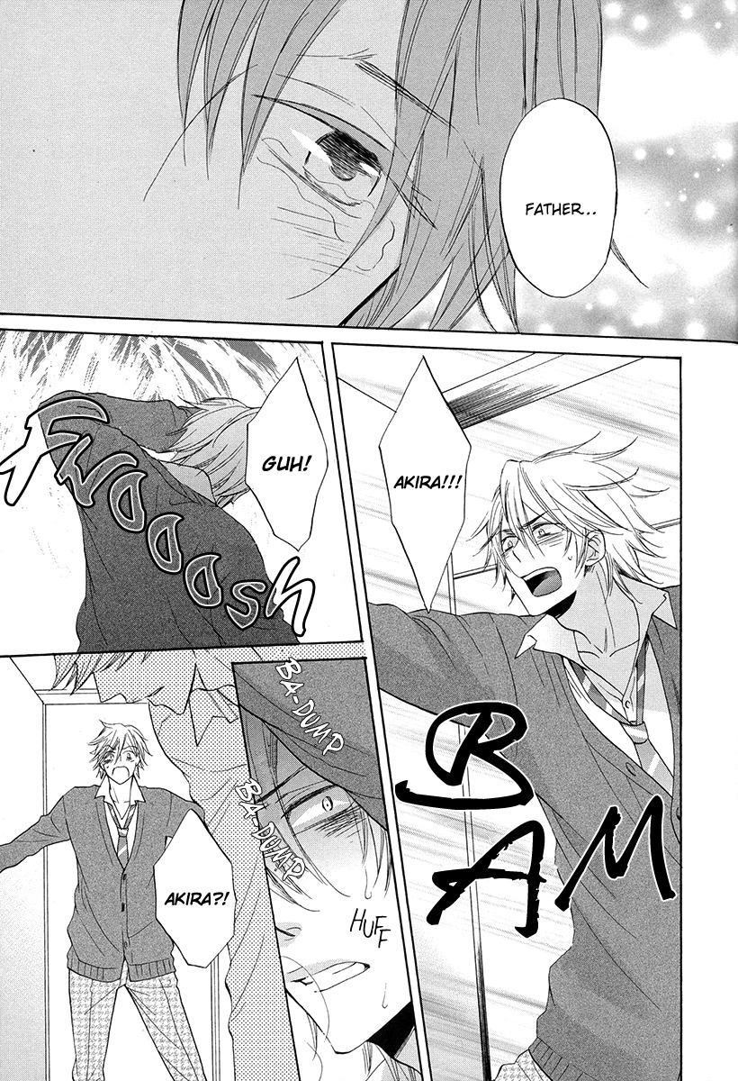 Ai o Kou Kemono Chapter 7 page 19 - Chapter 7