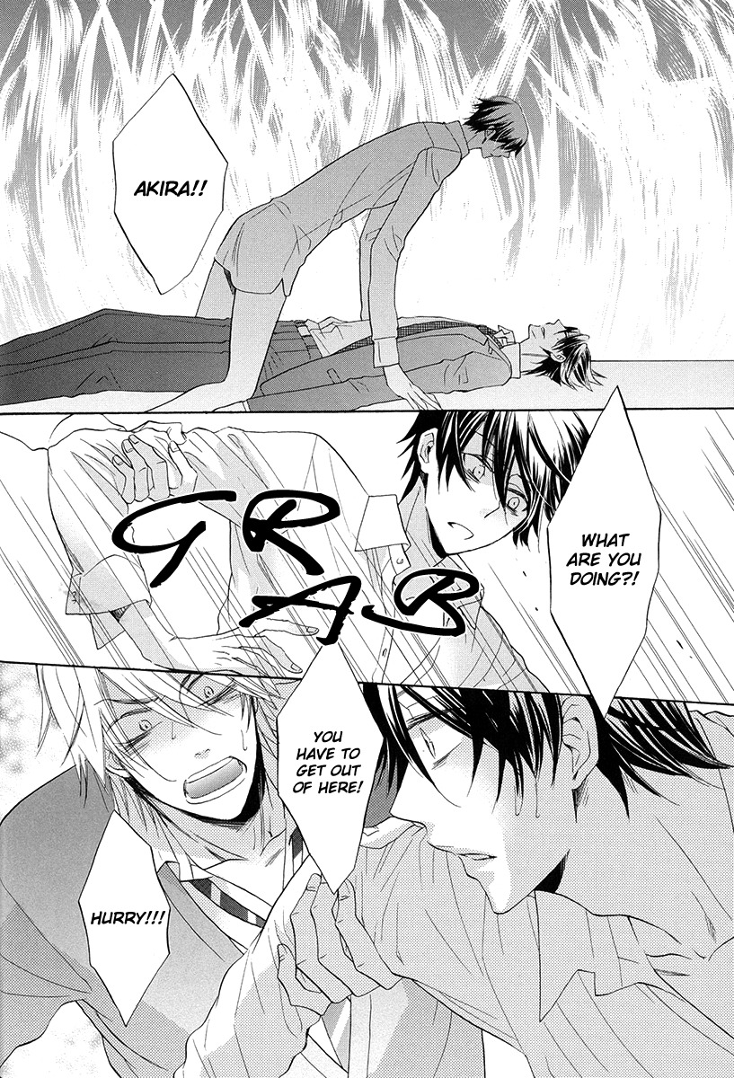 Ai o Kou Kemono Chapter 7 page 20 - Chapter 7
