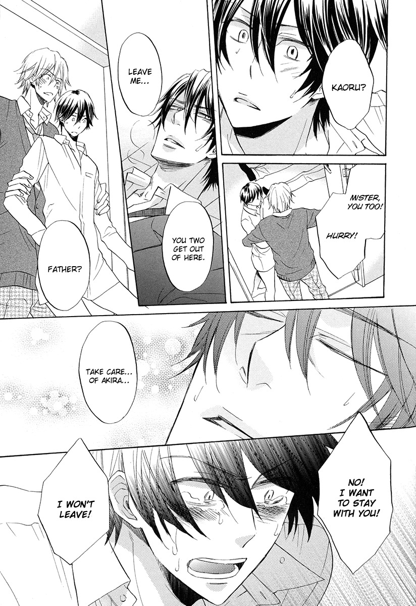 Ai o Kou Kemono Chapter 7 page 21 - Chapter 7