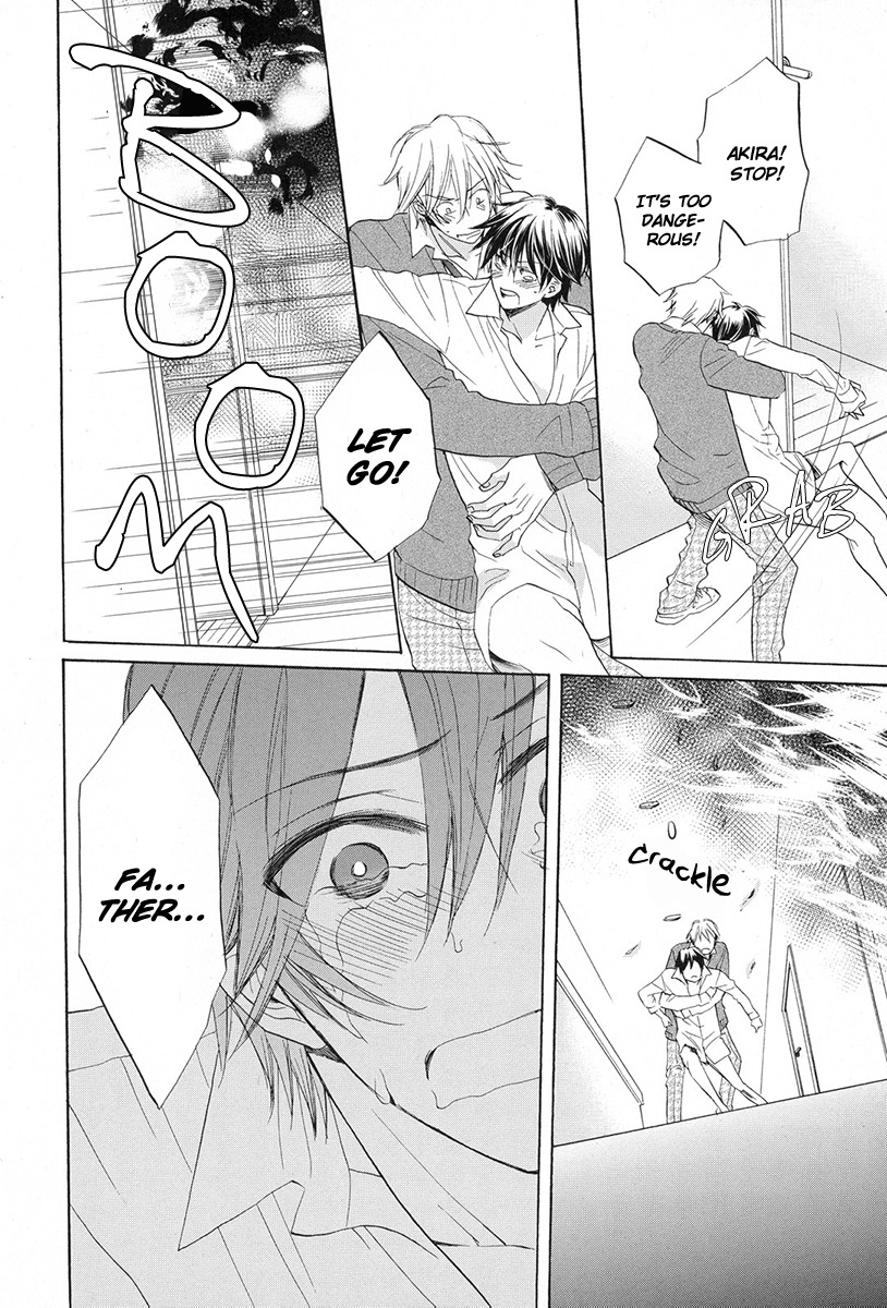 Ai o Kou Kemono Chapter 7 page 22 - Chapter 7