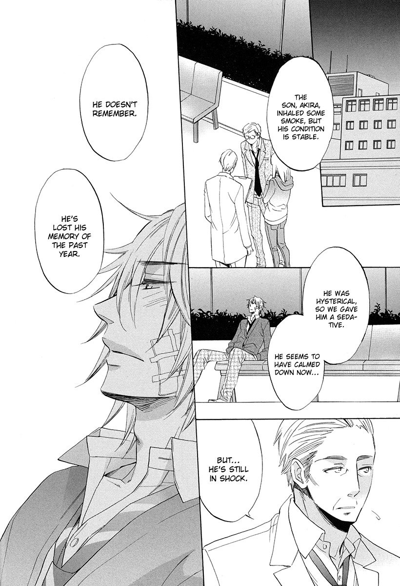 Ai o Kou Kemono Chapter 7 page 24 - Chapter 7