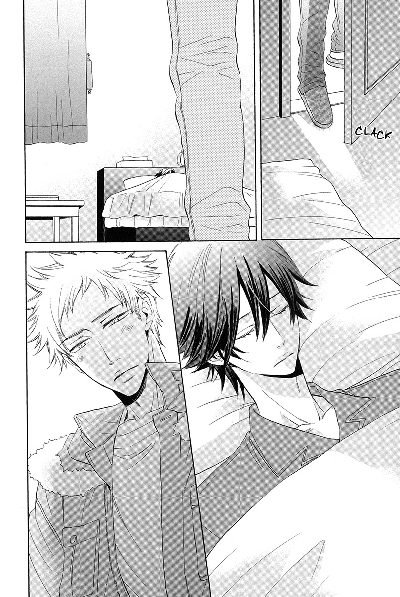 Ai o Kou Kemono Chapter 7 page 26 - Chapter 7