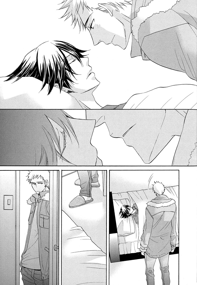 Ai o Kou Kemono Chapter 7 page 27 - Chapter 7